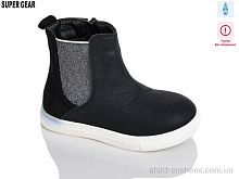 Ботинки A01-055 уцінка Super Gear / p. 22-27 / 12пар