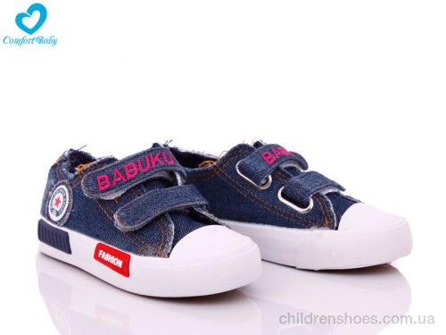 Кеды 6002-10 Comfort-baby / p. 25-30 / 6пар