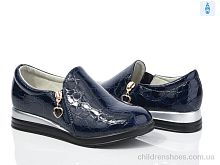 Туфли WS13 d.blue Waldem / p. 31-36 / 6пар