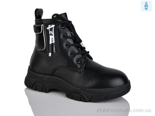 Ботинки XF01-XY1784-3 Xifa kids / p. 32-37 / 8пар