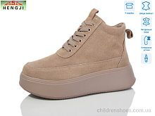 Ботинки M280-4 HENGJI-ELENA / p. 36-41 / 8пар