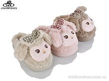 Тапки KY2525 mix Jibukang / p. 36-41 / 12пар