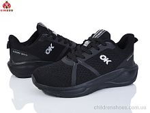 Кроссовки Y2520-4A KIMBOO / p. 36-41 / 8пар