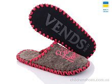 Тапки 266 бежевий Active / p. 36-41 / 9пар