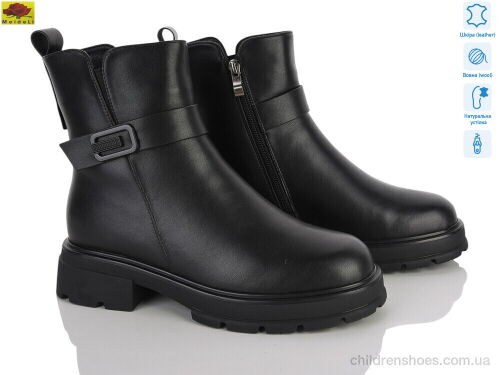 Ботинки M159-79 Mei De Li / p. 36-40 / 6пар
