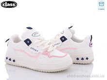 Кроссовки H505-2 Wei Wei-Class / p. 37-41 / 8пар