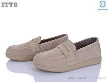Туфли CK15-5 ITTS / p. 36-41 / 6пар