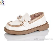 Туфли B4-10B Леопард / p. 26-30 / 8пар