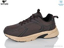 Кроссовки 9701-9 waterproof Situo / p. 41-46 / 8пар