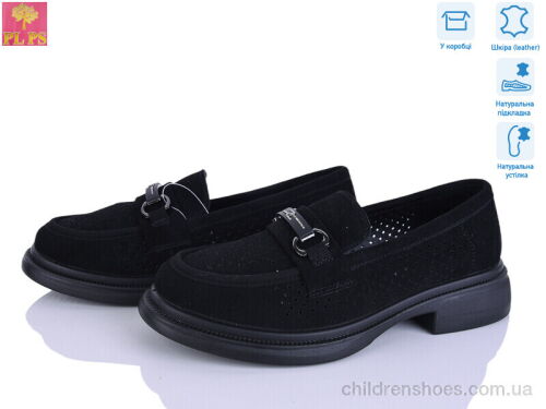 Туфли DAA23-2 PLPS / p. 36-40 / 6пар