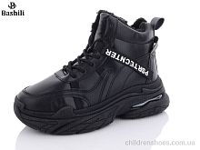 Ботинки B919-1 Башили / p. 36-41 / 8пар