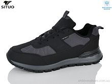 Кроссовки 199-4 waterproof Situo / p. 47-49 / 6пар