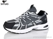 Кроссовки B005-4 Situo / p. 36-41 / 8пар