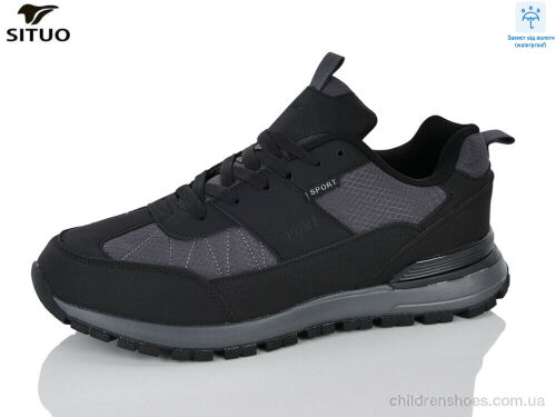 Кроссовки 199-4 waterproof Situo / p. 47-49 / 6пар