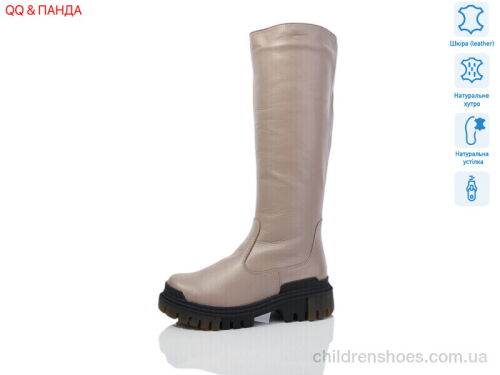 Сапоги 703 beige QQ&Панда / p. 36-41 / 6пар