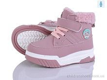 Дутики 2311-7H Poni kids / p. 22-27 / 8пар