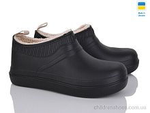 Галоши M7002 чорний Golden Lion / p. 37-41 / 8пар