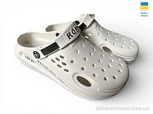 Кроксы 517-09 бежевий Rai shoes / p. 37-40 / 8пар