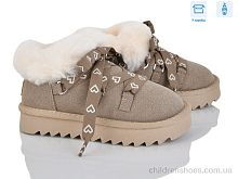 Угги B&G 2356-3R Угги 2356-3R Poni kids / p. 32-37 / 8пар