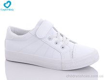 Кроссовки 9101( 28-34) Comfort-baby / p. 28-34 / 8пар