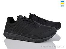 Кроссовки Прогрес М4024 чорний Progress / p. 41-46 / 6пар