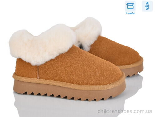 Угги 2356-1P Poni kids / p. 32-37 / 8пар