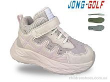 Ботинки B31110-8 Jong Golf / p. 27-32 / 8пар