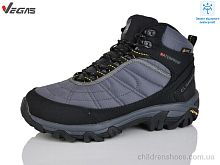 Кроссовки Vegas A2655-2 Кроссовки A2655-2 Supo-Vegas / p. 41-46 / 8пар