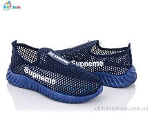 Кроссовки BBT kids F6322-1 Кроссовки