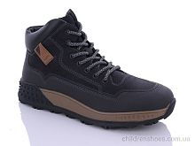 Ботинки ES82517 Meko Melo / p. 40-45 / 8пар