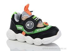 Кроссовки Kimbo-o MG2191-1L Кроссовки MG2191-1L Xifa kids / p. 21-26 / 8пар