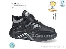 Кроссовки Tom.M T-0661-C Кроссовки T-0661-C TOM.M / p. 26-31 / 8пар