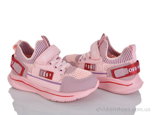 Кроссовки X9F798-1A Xifa kids / p. 26-31 / 8пар