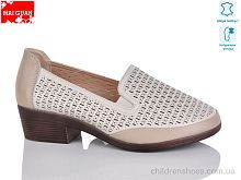 Туфли Maiguan 6789-5 Туфли 6789-5 Maiguan / p. 36-41 / 8пар