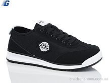 Кроссовки B3241-1 Navigator / p. 36-41 / 8пар