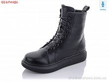 Ботинки No brand A45 Ботинки A45 QQ shoes / p. 36-41 / 8пар