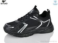 Кроссовки 9701-2 waterproof Situo / p. 41-46 / 8пар