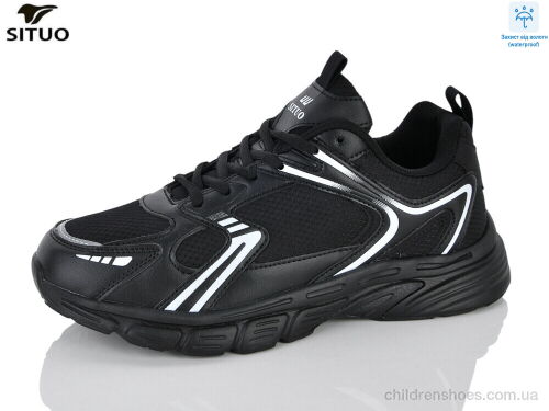 Кроссовки 9701-2 waterproof Situo / p. 41-46 / 8пар