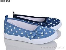 Тапки Super Gear D6558 mix Тапки D6558 mix Super Gear / p. 26-31 / 12пар