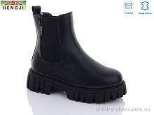 Ботинки No brand M523 Ботинки M523 HENGJI-ELENA / p. 36-41 / 6пар