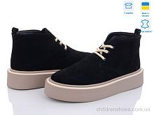 Ботинки 7001-39 A.N.I.One / p. 36-40 / 6пар