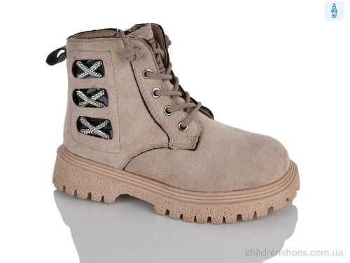 Ботинки XXF02-1559-7B Xifa kids / p. 27-32 / 8пар