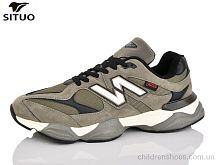 Кроссовки Situo D101-5 Кроссовки D101-5 Situo / p. 47-50 / 6пар