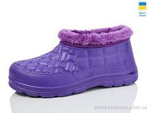 Галоши L5 бузок Lot Shoes / p. 37-41 / 6пар