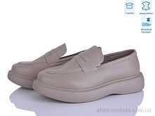 Туфли 021-6 Захар-Gold / p. 36-41 / 8пар