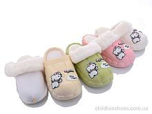 Тапки 2023HM-7 mix Lion / p. 36-41 / 24пар