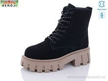 Ботинки M215-3 HENGJI-ELENA / p. 36-41 / 6пар