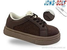 Кроссовки C11916-4 Jong Golf / p. 30-37 / 8пар