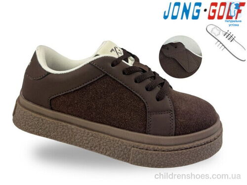 Кроссовки C11916-4 Jong Golf / p. 30-37 / 8пар