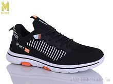 Кроссовки 9070-3 M.Shoes / p. 41-46 / 8пар